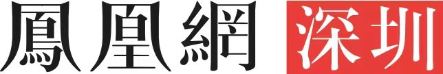深圳宝安获客拉新怎么做？智能AI自动推广营销获客工具扑兔AI实现低成本获取客户订单线索